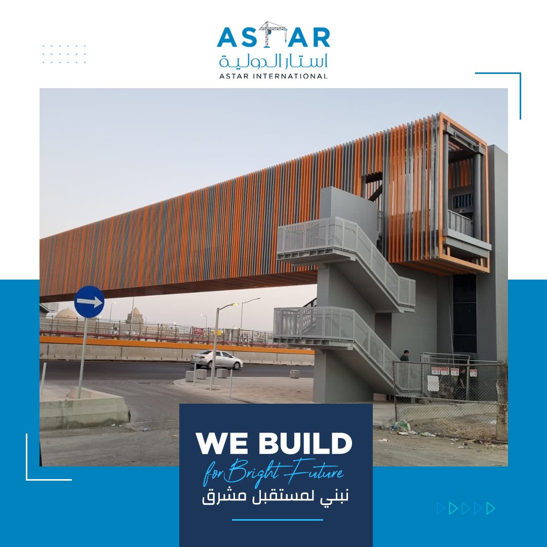 astartc1's tweet photo. استار دائماً تبني لمستقبل مشرق

ASTAR IS DEDICATED TO BUILD BRIGHT FUTURE

#مشاريع_السعودية
#مترو_الرياض
#رؤية_2030 
#مشاريع_الرياض
#مشاريع_ينبع
#القدية https://t.co/2s7YDeIwmB
