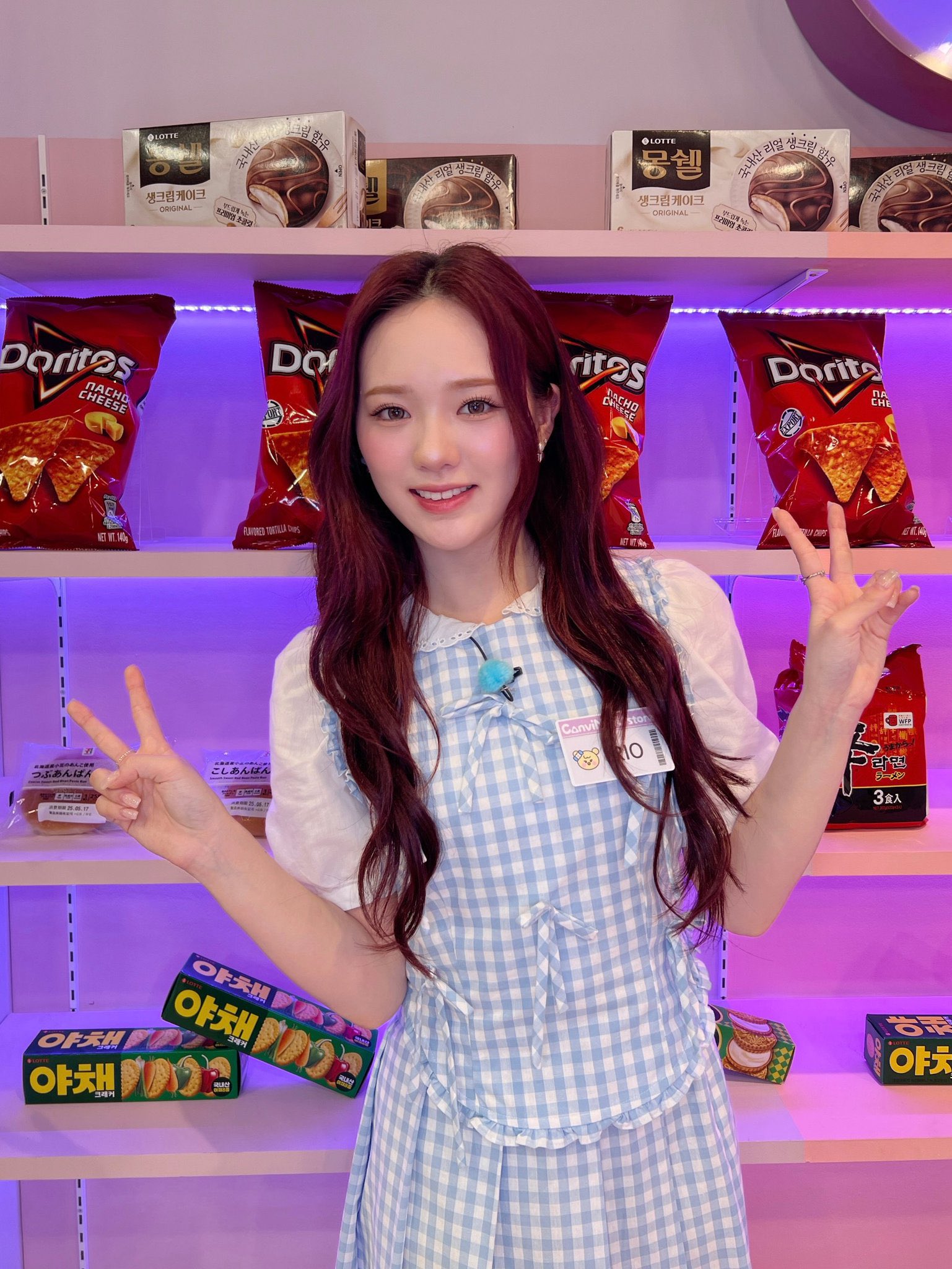 最安価格 𝑲₆𝟕 on X:  K-POP・アジア