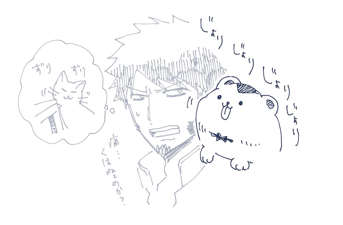 これくらいのらくがきだけ描いていたい 