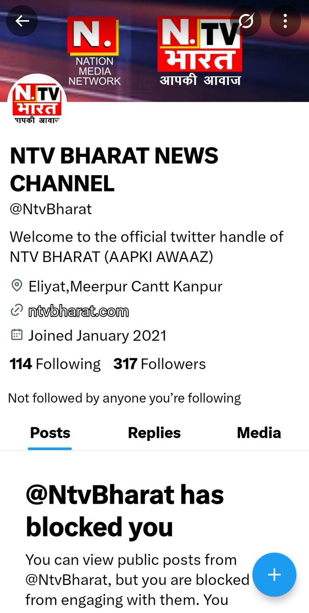 sachNO123's tweet photo. @PMOIndia @HMOIndia @CMMadhyaPradesh @MPPoliceDeptt @DGP_MP @mohdept @IgChambal @BhindCollector @spbhind @probhopal
ब्लैकमेलिंग के लिए फर्जी यूट्यूब चैनल के संपादक, सह संपादक चाचा भतीजा बन गए। प्रीतम सिंह को कानपुर व भिंड पुलिस ने जेल भेजा, भाई व चाचा रेलवे में खेला कर रहे है। https://t.co/hWYCHK0XNb