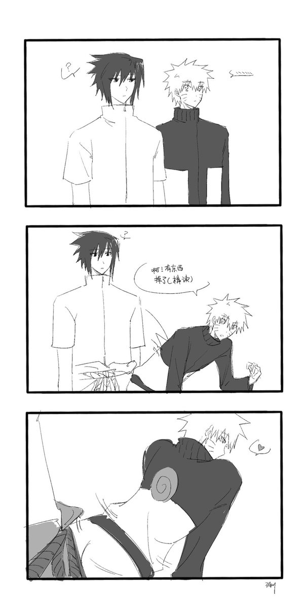 Dreamwww2's tweet image. （棒读）东西掉了