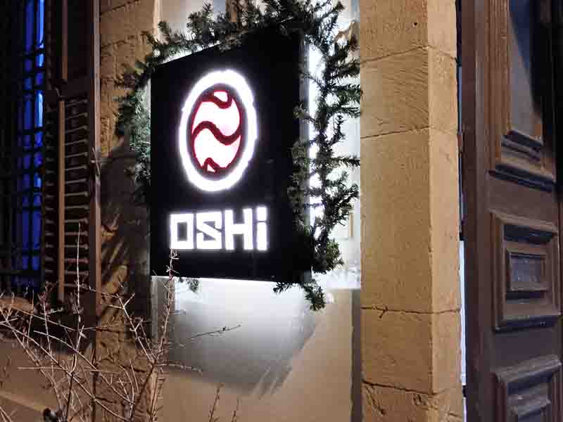 thermaiko.eu/oshi/ Πανδαισία γεύσεων από την Ιαπωνία @Oshi #Limassol