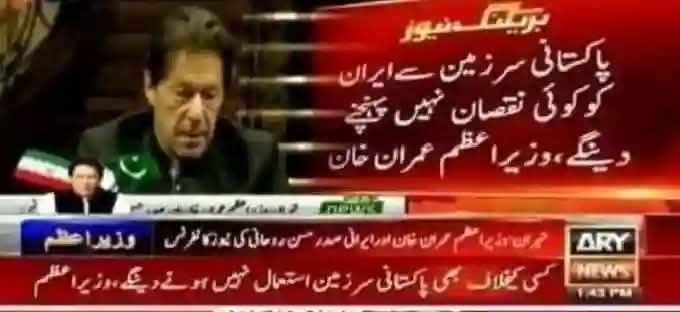 19Banii's tweet photo. نبھا رہے ہیں اکیلے ہی رسمِ شبیری
نہ کوفیوں سے توقع نہ ڈر یزید کا ہے! ☫
#OnlyKhanSaidAbsolutelyNot
@TeamiPians https://t.co/Ke9S3h6lAQ