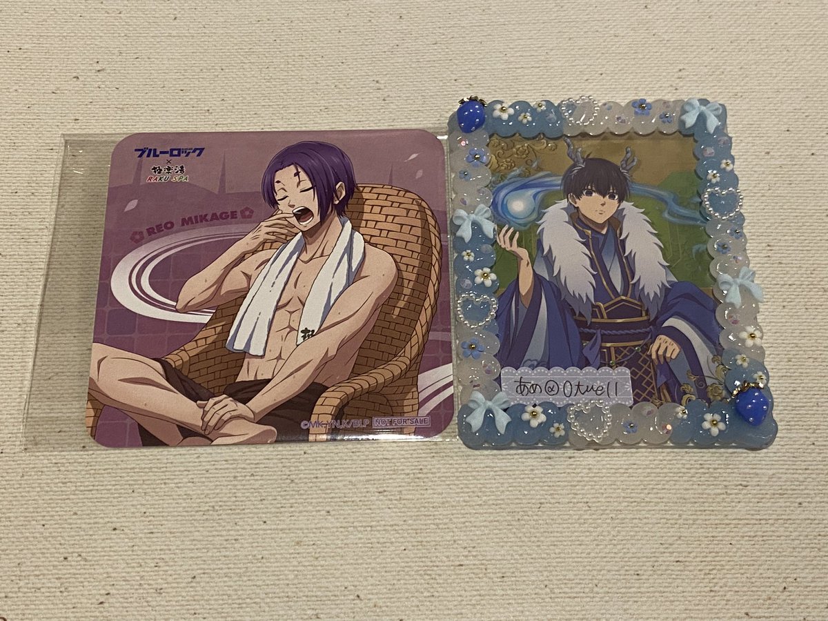 【交換】ブルーロック　ブルロ　極楽湯

譲：玲王　コースター　等身

求：同種　SD 潔
　　異種　潔

◎同種交換は大阪手渡しのみ
◎異種交換　大阪手渡し　郵送