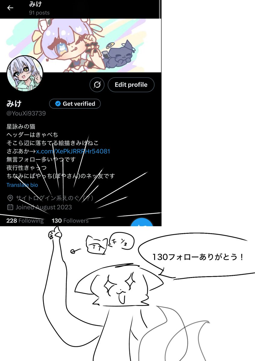 みけ♡様の6点専用ページ1です。 まるでハサミの形をした包丁。 高級包丁の技術を注ぎ込んだ