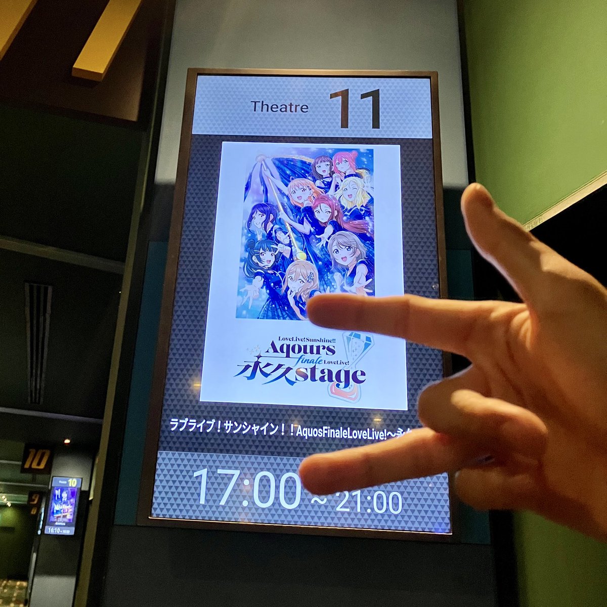 dorjibass's tweet photo. 最&amp;高でしたわ

#Aqours_finale_Day2 https://t.co/L4K4Df14Dc