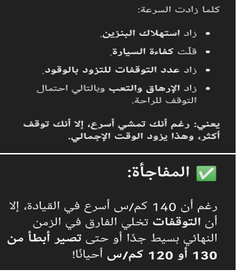 محب الدعوة لله (@dnbndi) on Twitter photo 