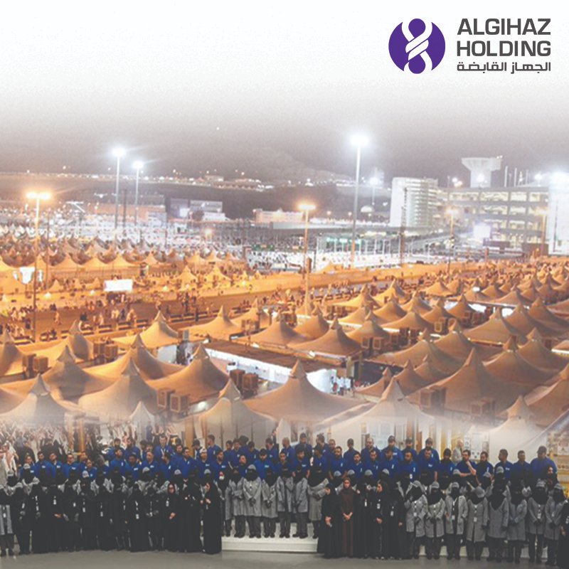 algihazholding's tweet photo. نشكر الله على إشادة الشركة السعودية للكهرباء بجهود كوادر  شركة الجهاز ، بعد نجاح تنفيذ أعمال الطاقة الكهربائية لمشاريع "كدانة" بالمشاعر في وقت قياسي، مما ساهم في تلبية الأحمال خلال حج 1446هـ. فخورون بخطاب الشكر من سعادة الرئيس التنفيذي للشركة السعودية للكهرباء نظير هذه الجهود. https://t.co/061czbKOV5