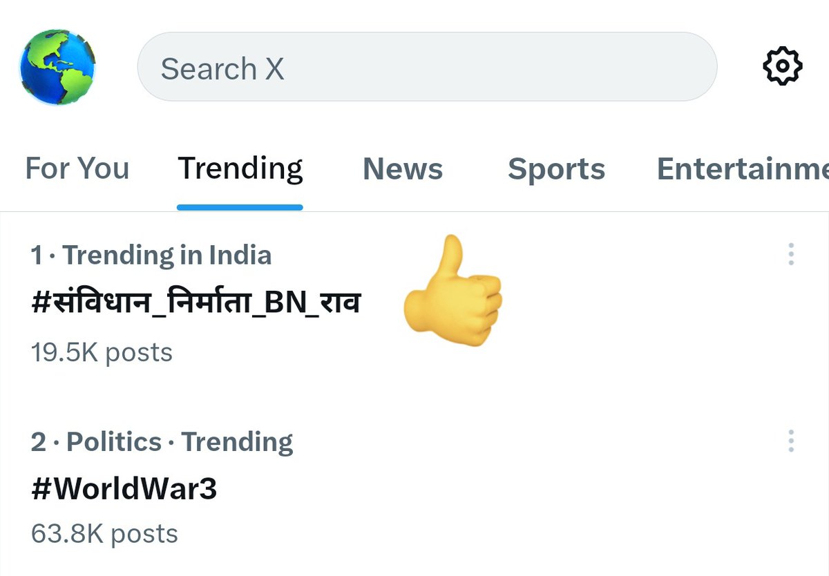 अखिल भारतीय ब्राह्मण एकता परिषद् (रजि0) tweet media