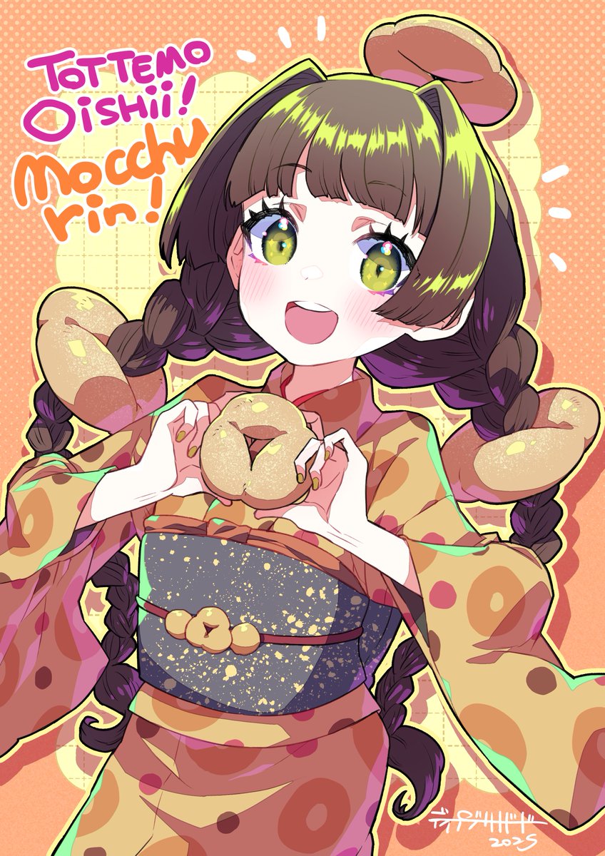 【✨新作動画✨】
【⚡️衝撃⚡️】ミスドの新食感🍩ドーナツ🍩『ヤバい』から描きながらレポするね。。。🍩 #doughnut #ドーナツ #ミスタードーナツ #イラストメイキング
youtube.com/shorts/PK2GsVA…

売り切れ続出と話題のミスドの「アレ」を食べた衝撃を絵で描きながらレポートしましたである❗️✨🍩