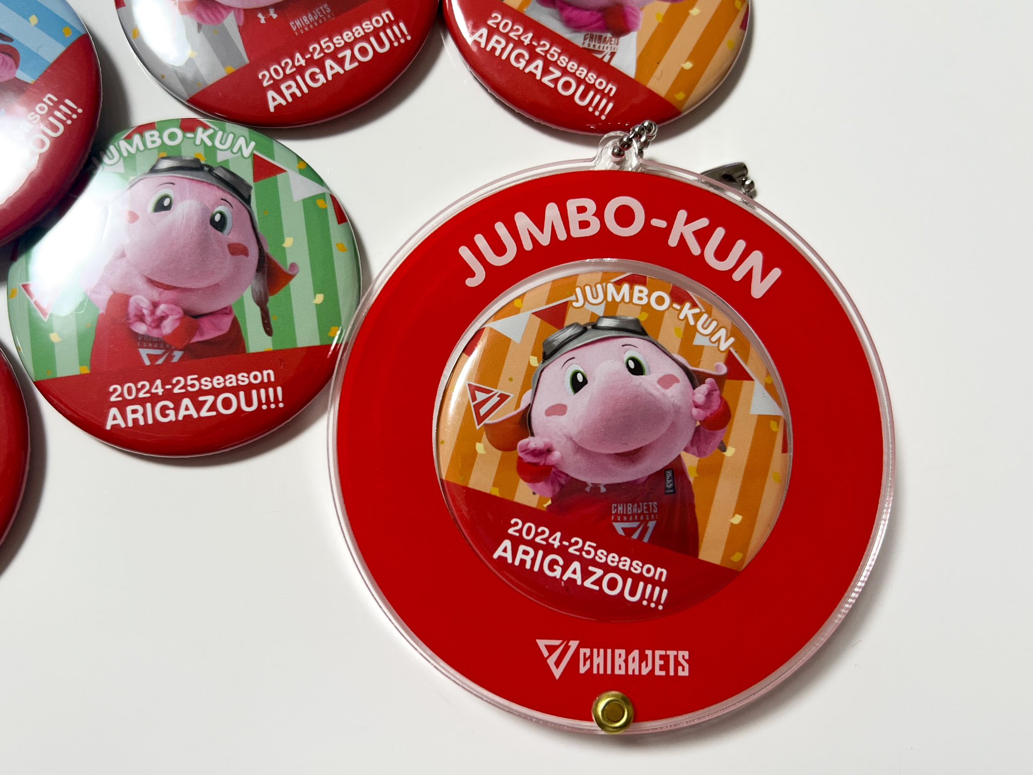 ジャンボくん（千葉ジェッツ） | じゃじゃーん！にゅーグッズの
