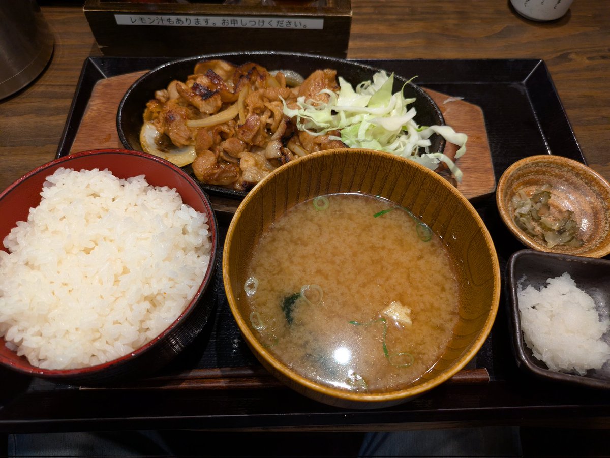 がっつり食っときますヽ(´ー｀)ノ