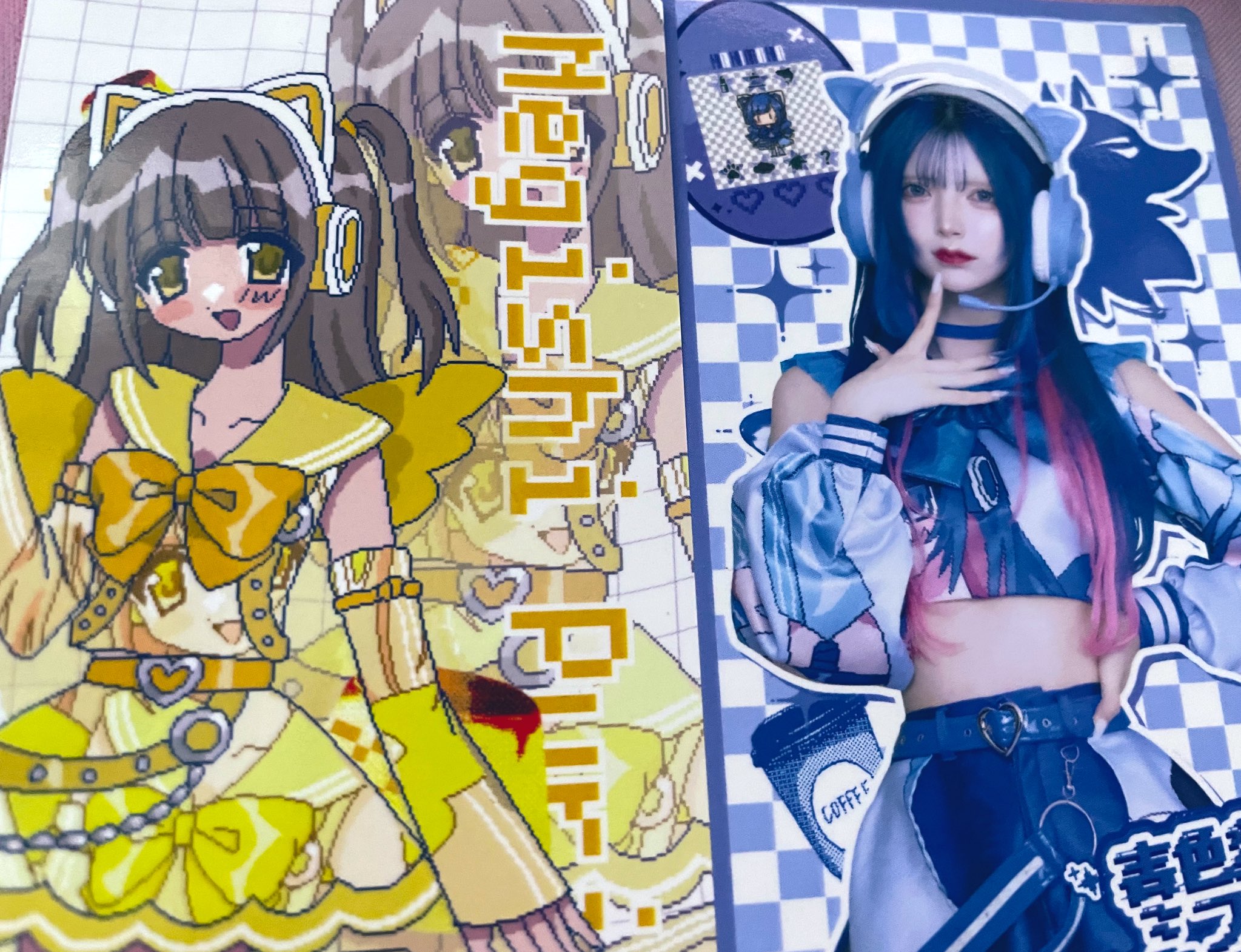 スーパーセール 半額 紫苑りんか  X: on その他