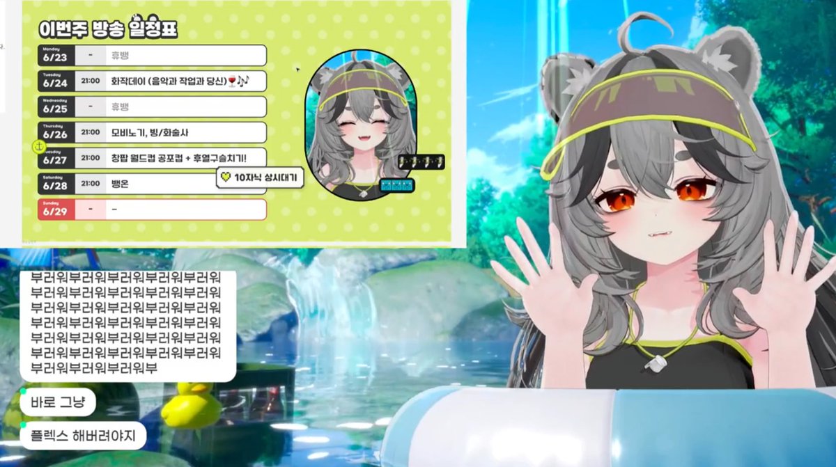 너무 잘쓰고 있습니다! 예쁜배경 나눔 감사합니다💚