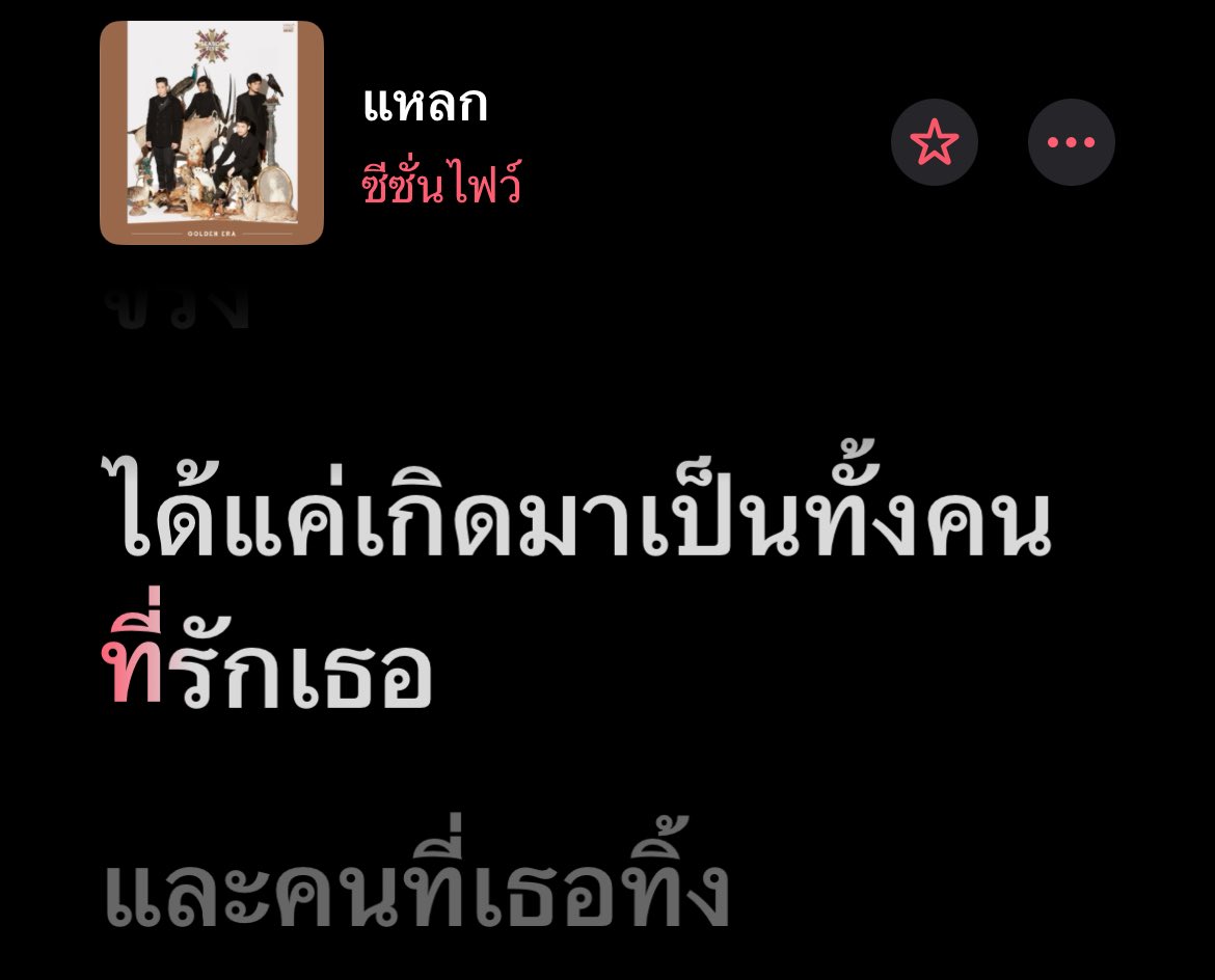 278gethigh's tweet photo. https://t.co/OBiCPzomuR