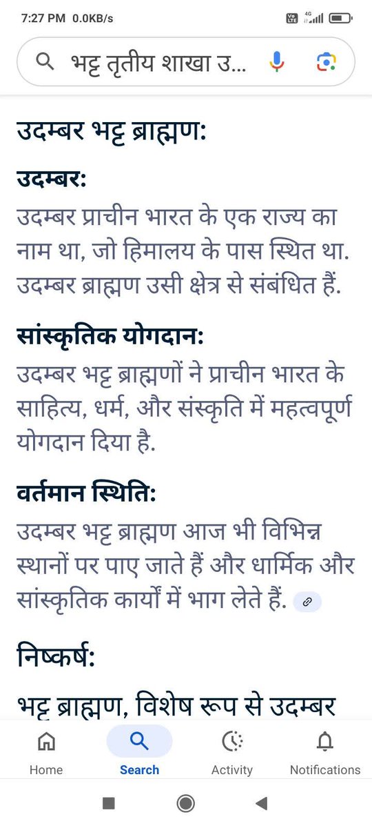 🇮🇳
#संविधान_निर्माता_BN_राव #संविधान_निर्माता_BN_राव
