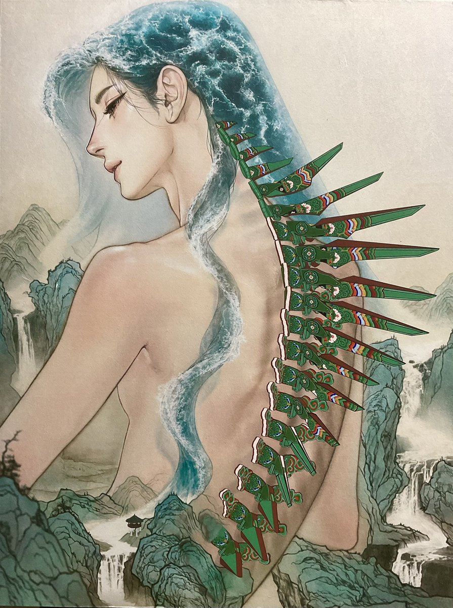 단청척추