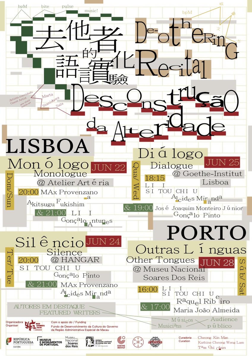 Cheong Kin Man 張健文 tweet media