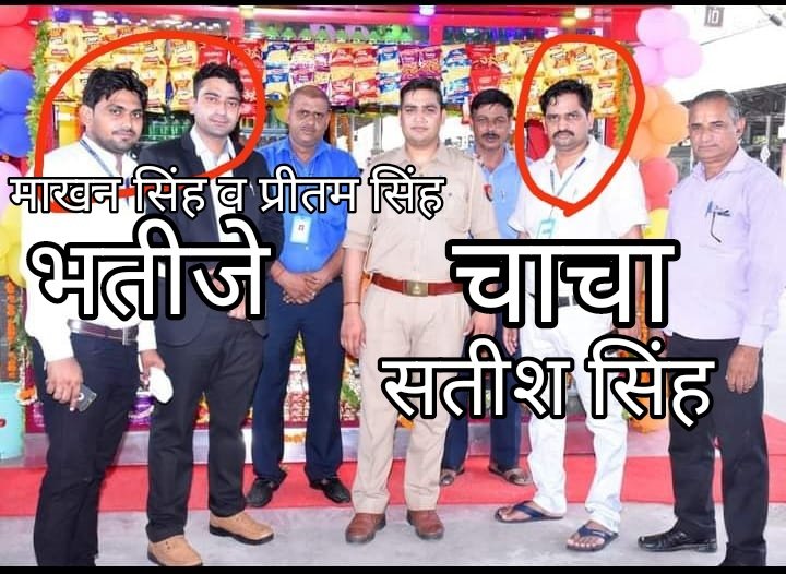 sachNO123's tweet photo. @AshvaniVaishna4 @CPRONCR @RailMinIndia @RailwaySeva @RPF_INDIA @rpfncr @GMNCR1
अपराधी चाचा भतीजा का इकबाल देखिए। फर्जी यूट्यूब के दम पर चैलेंज के साथ यहाँ की महफ़िल का रंग बदल डाला। RPF ऐसा दहशत में आई कि इनकी खिदमत का कोई मौका नहीं छोड़ रही।NCR में CNB, GOY पर अपराधियों का राज। https://t.co/qdRJLfS7h8