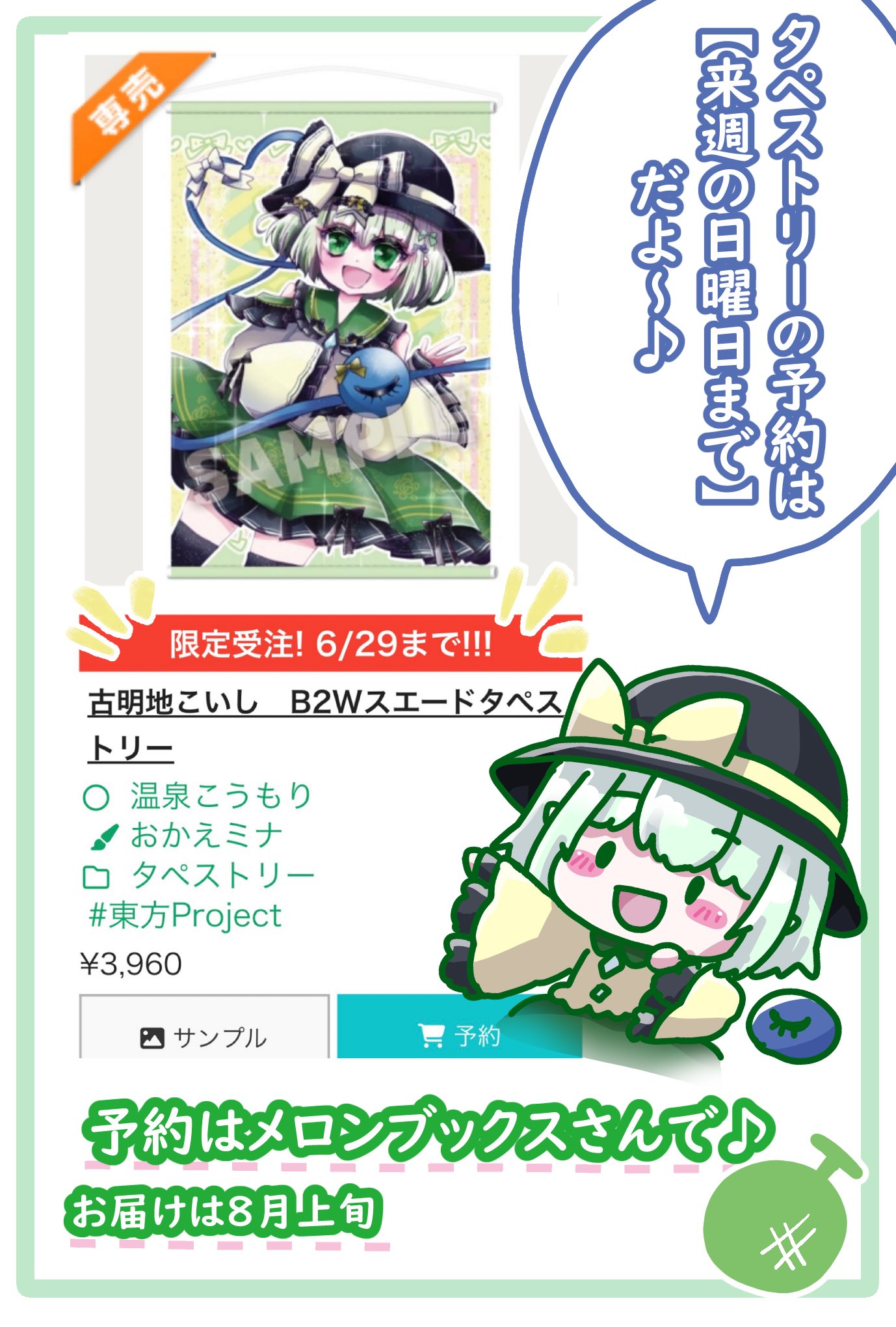楽天市場】【最大29倍×お買い物マラソン SPU 要エントリー 6/22