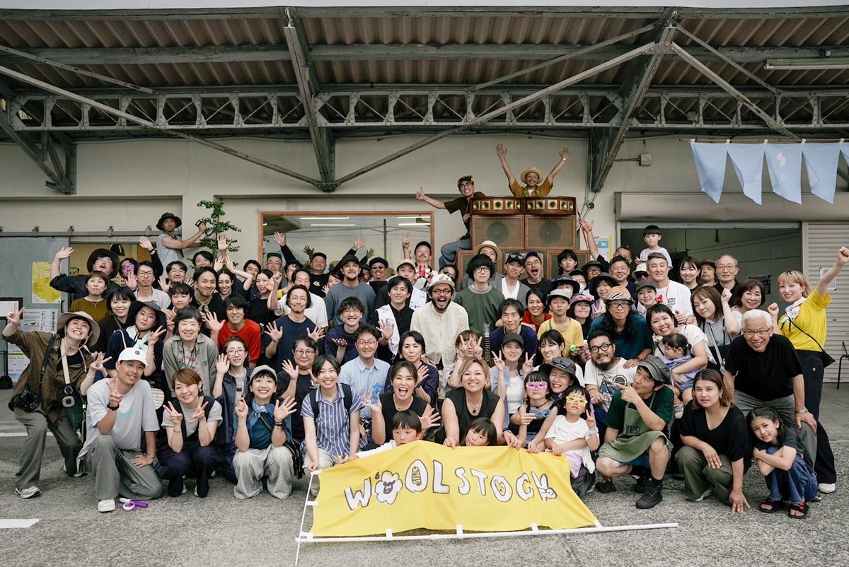 尾州のカレント🐏 6/6-7は尾州の夏まつりWOOLSTOCK⚡️ tweet media
