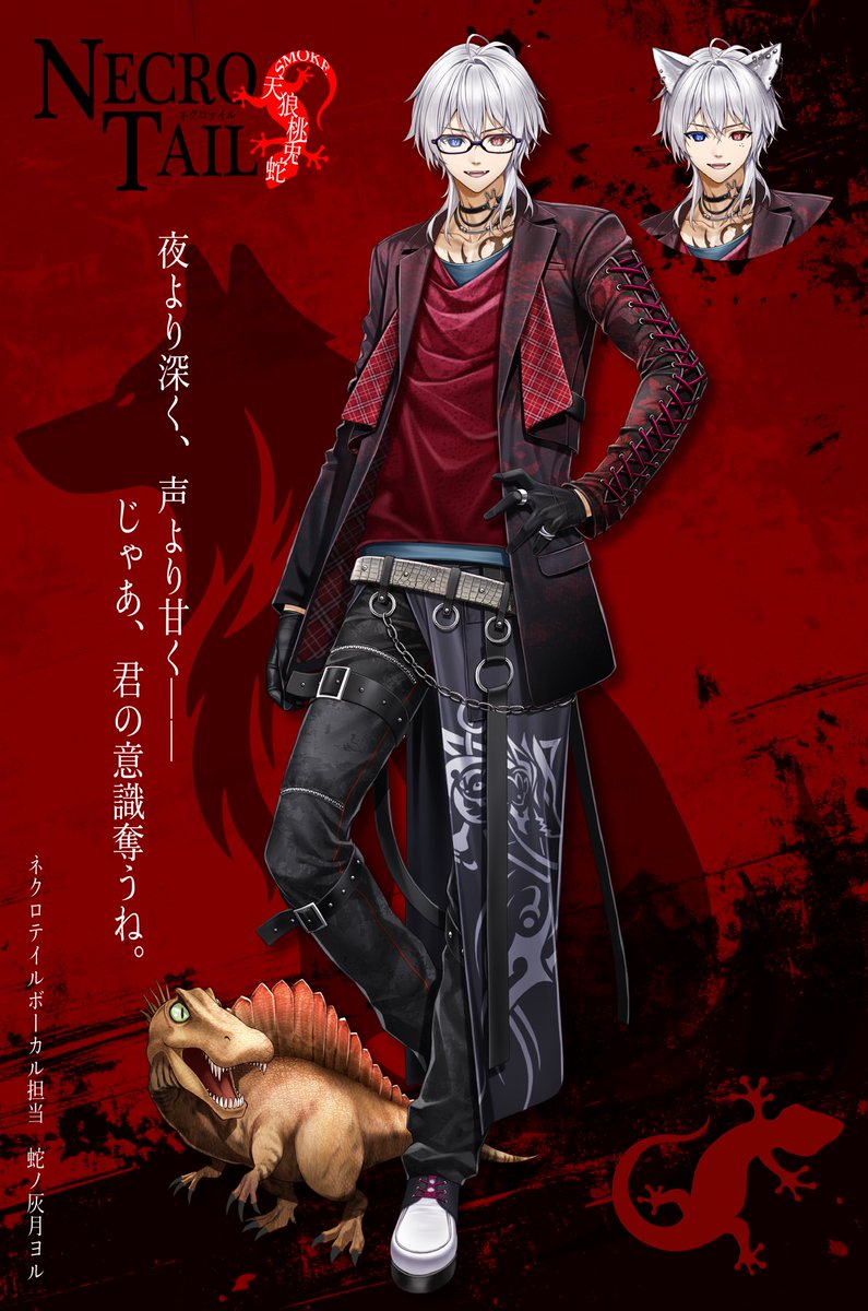 朱狗@お仕事募集中 (@fenlil0316) / Posts / X