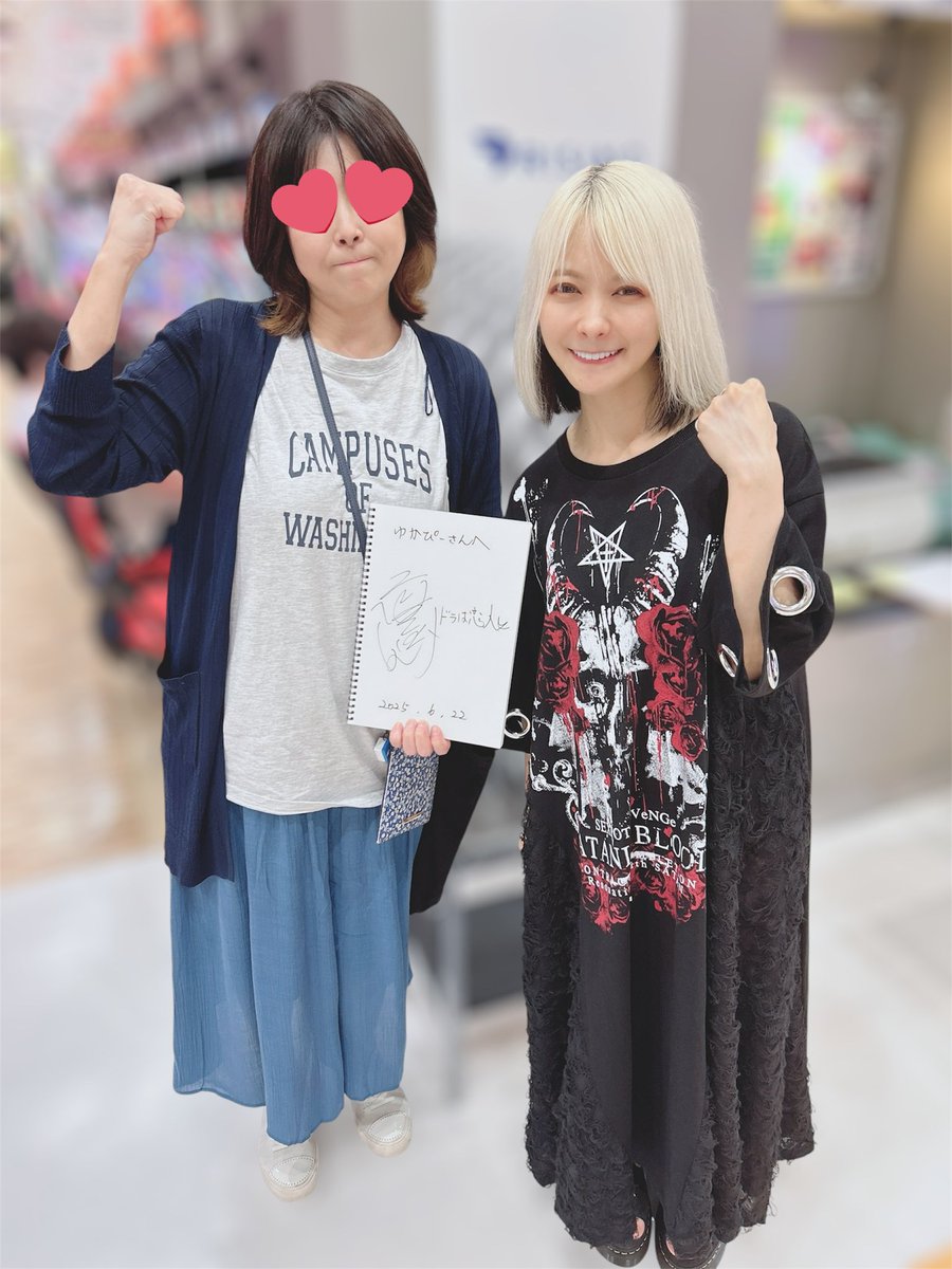 今日は初めましての二階堂亜樹プロにも会いに行ってきました😊 小柄で