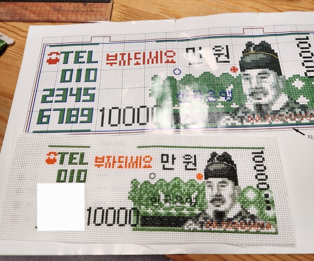shallmom's tweet photo. 주차쿠션 https://t.co/R0NRSRQG61