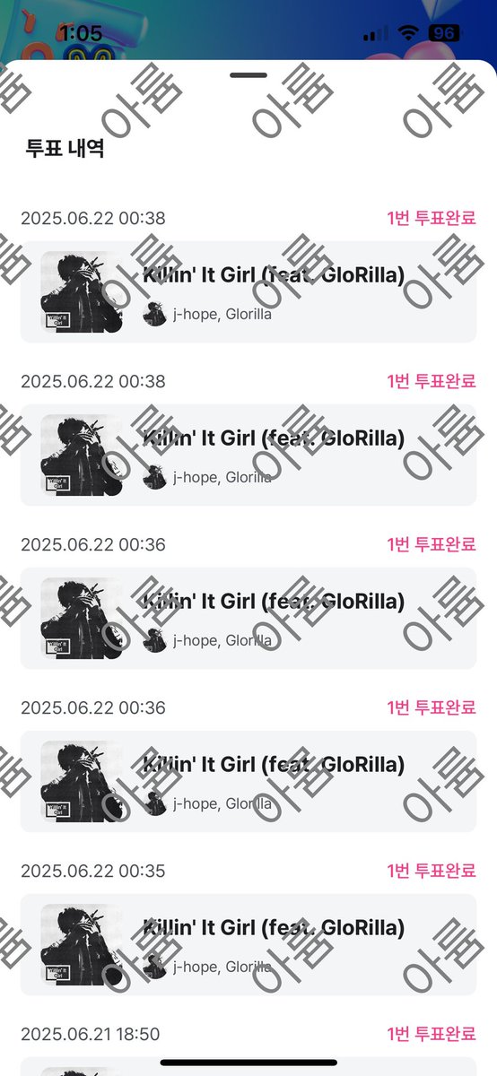 ah_yx0's tweet photo. @marob4869 💜

#jhope_KllinItGirl https://t.co/BWvXpZpATG