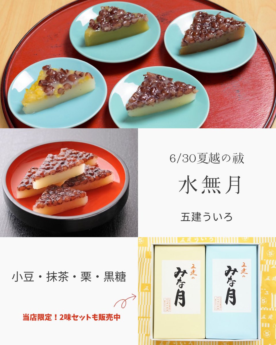 であいもん コミック 1-17巻セット (KADOKAWA) | 浅野りん |本