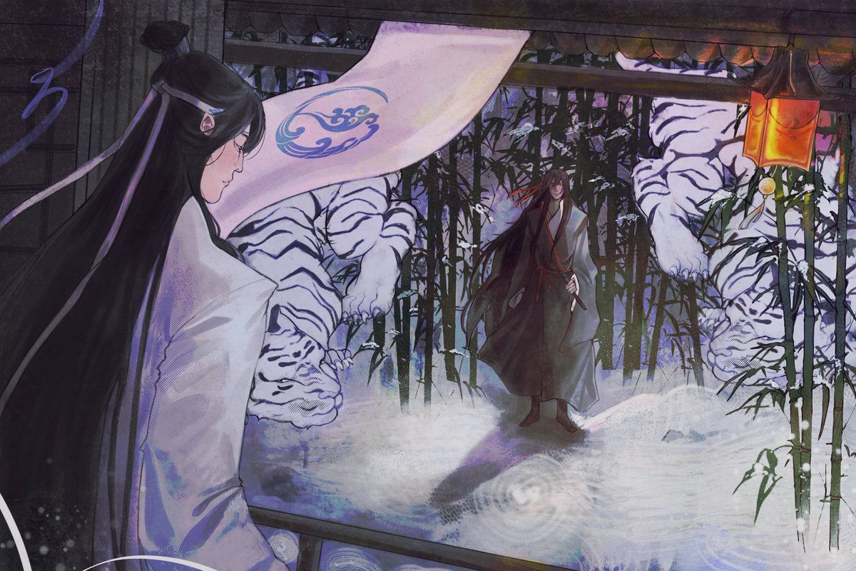 pechheneg's tweet photo. Between you and me, there is no need for ‘thank you’ and ‘sorry.’

#mdzs #weiying #lanzhan #wangxian https://t.co/gC61qdh1ly