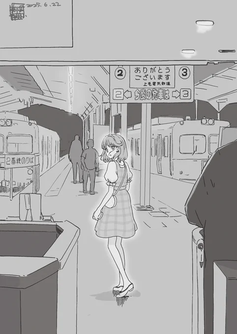 よるらくがき

前橋行ってみたいなー 
