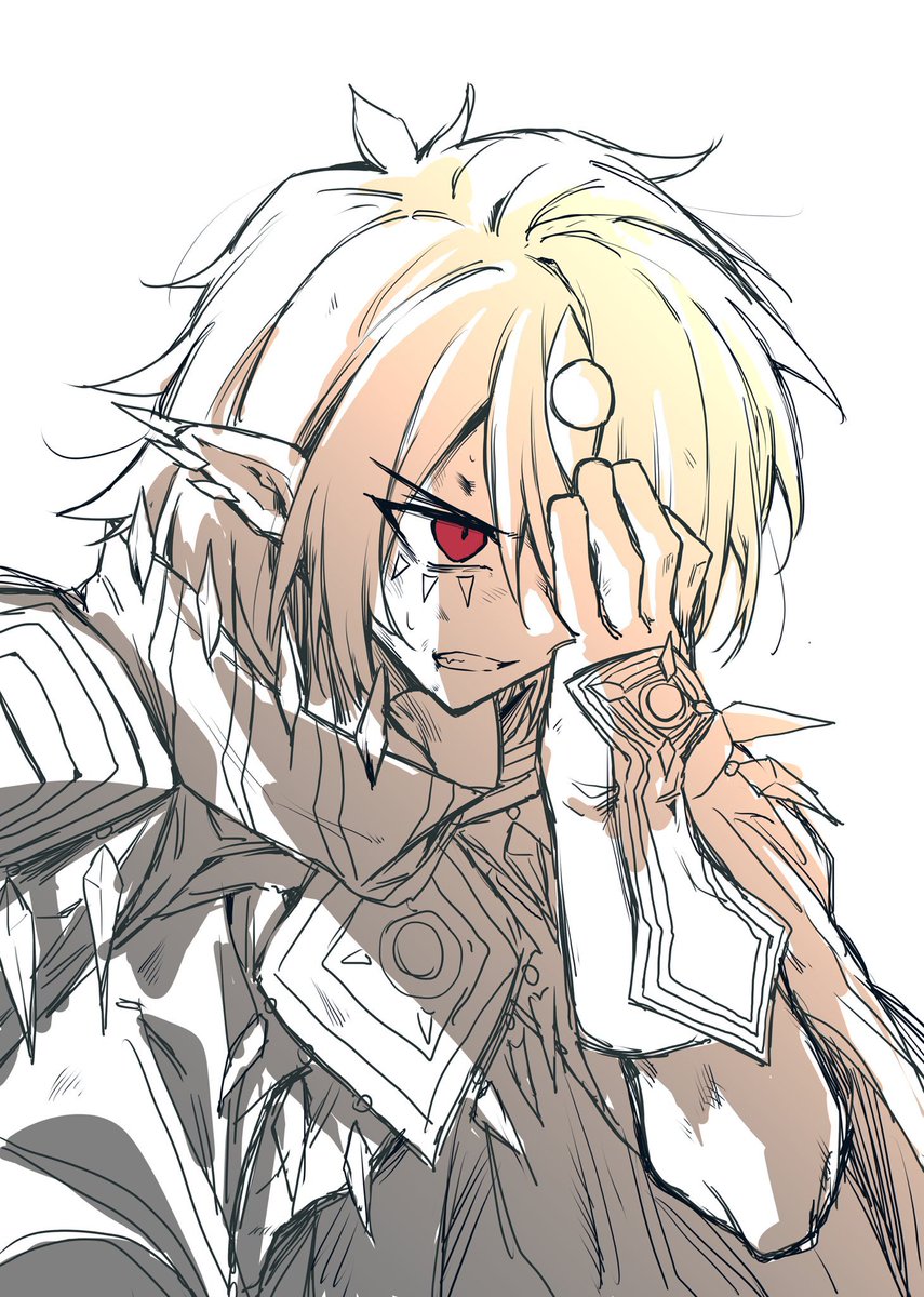 「」|スキャニングのイラスト