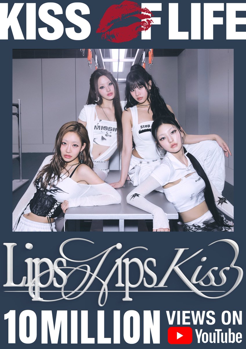 [🎉] KISS OF LIFE 'Lips Hips Kiss' Official Music Video has now surpassed 10,000,000 Views On YouTube💋

🔗 youtu.be/52IyDIMyejQ

#KISSOFLIFE #키스오브라이프 #KIOF
#KISSOFLIFE_224 #Lips_Hips_Kiss