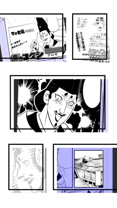 作業進捗まとめ🌸 