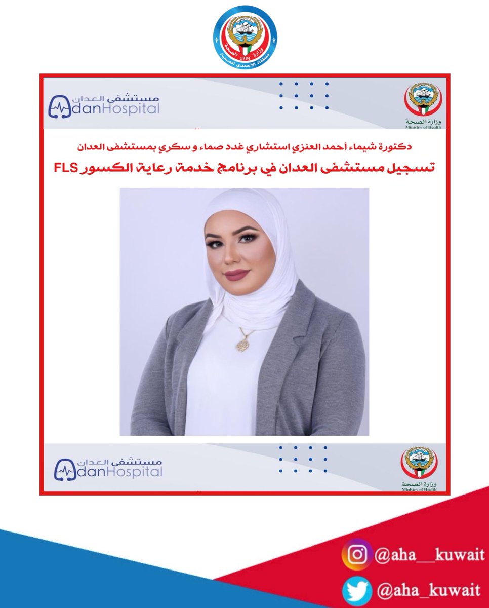 instagram.com/p/DLNFzx3M-GC/…