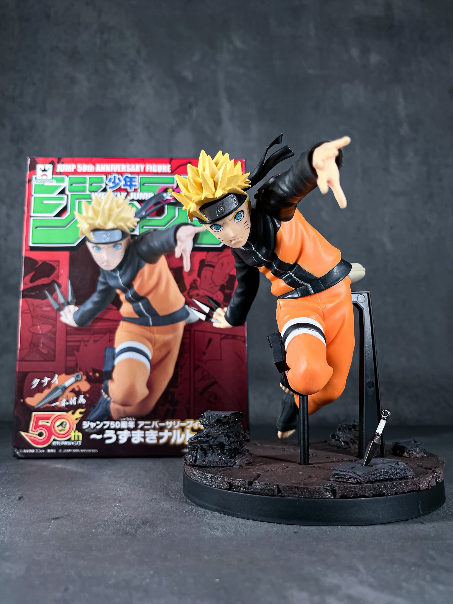Amazon.co.jp: ジャンプ50周年 アニバーサリーフィギュア