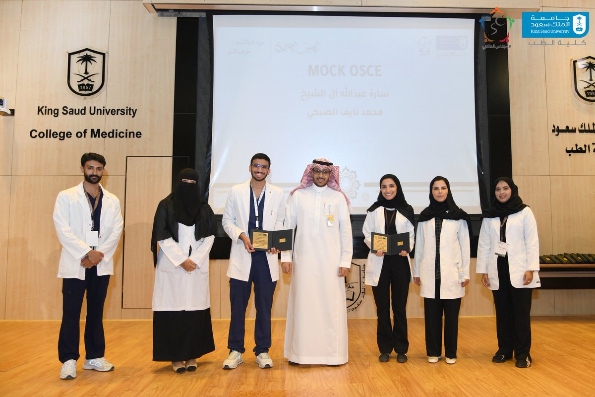 المجلس الطلابي tweet media