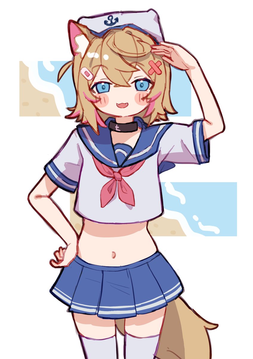 ⚓️