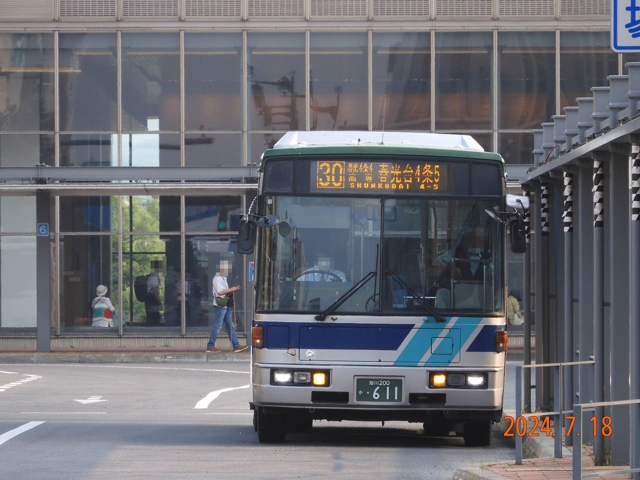 top_thumb_topbnrSP240322_teiki