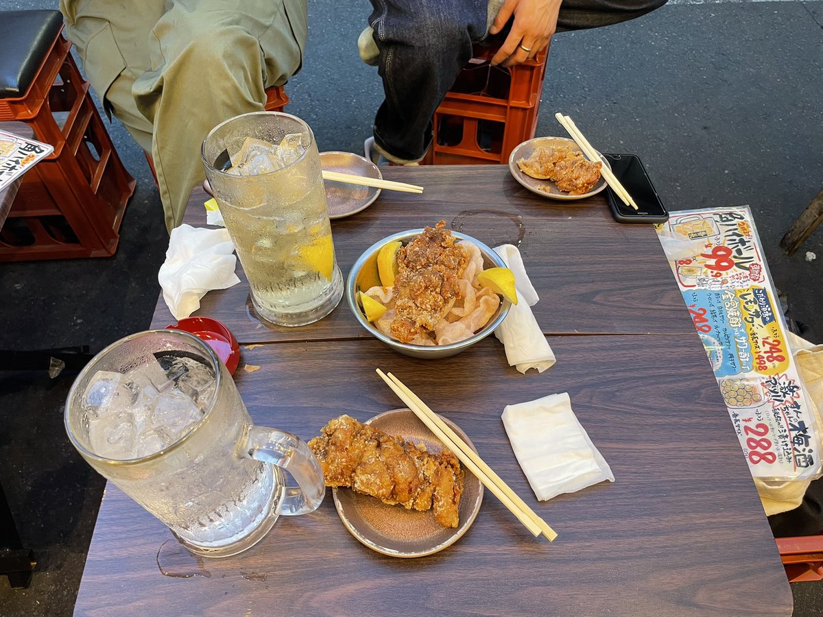 赤羽の昼飲みはめちゃくちゃ楽しかった。