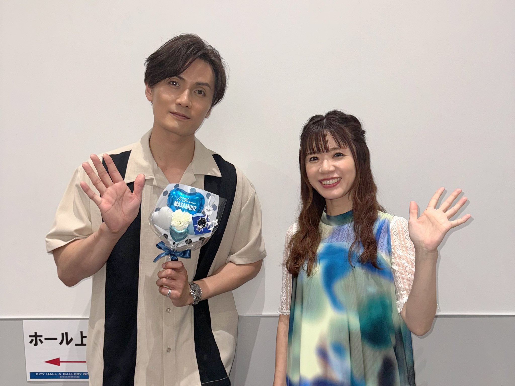藤田麻衣子後援會- ◇Victor Online Store 『Color』アナザー