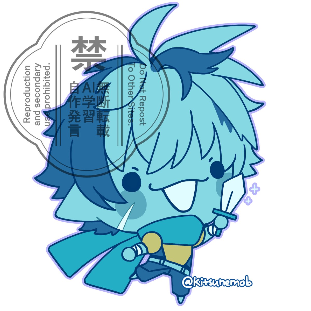 Doodle illustration commission for @/Saraspunda2 !  Thank you so much for commissioning this brave little hero! 🩵

If you're interested in something like this too, feel free to hit me up on vgen.co/Kitsunemob 

#VGenComm #VGen