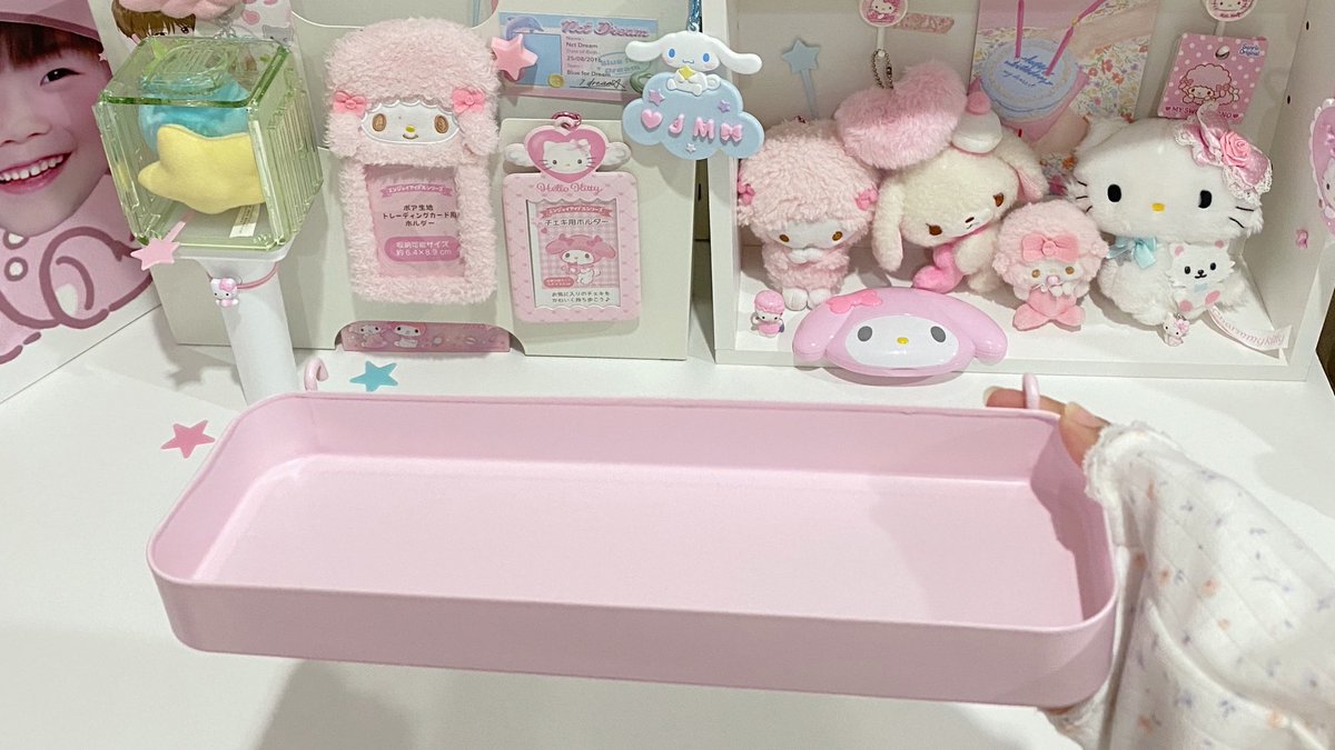🎀🍡🛼