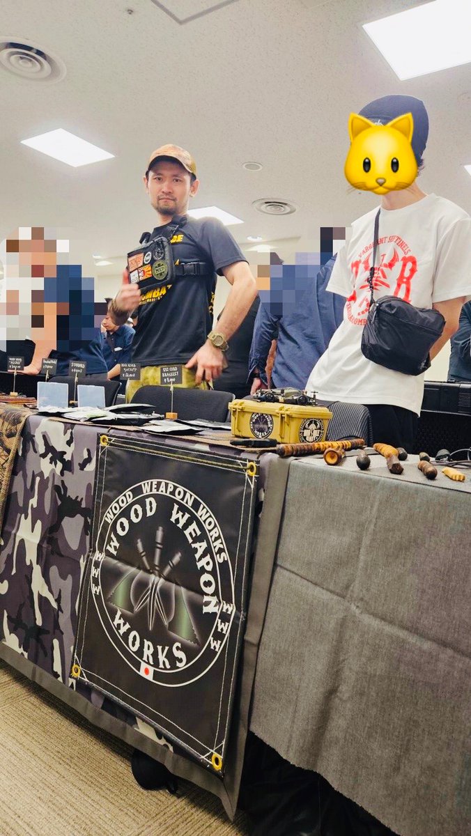 Wood Weapon Works tweet media