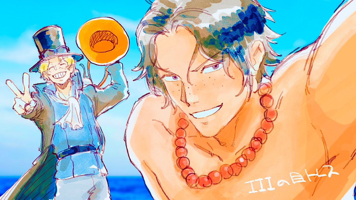 0141_torisasami's tweet photo. えさぼ https://t.co/r3BZwO7zSO