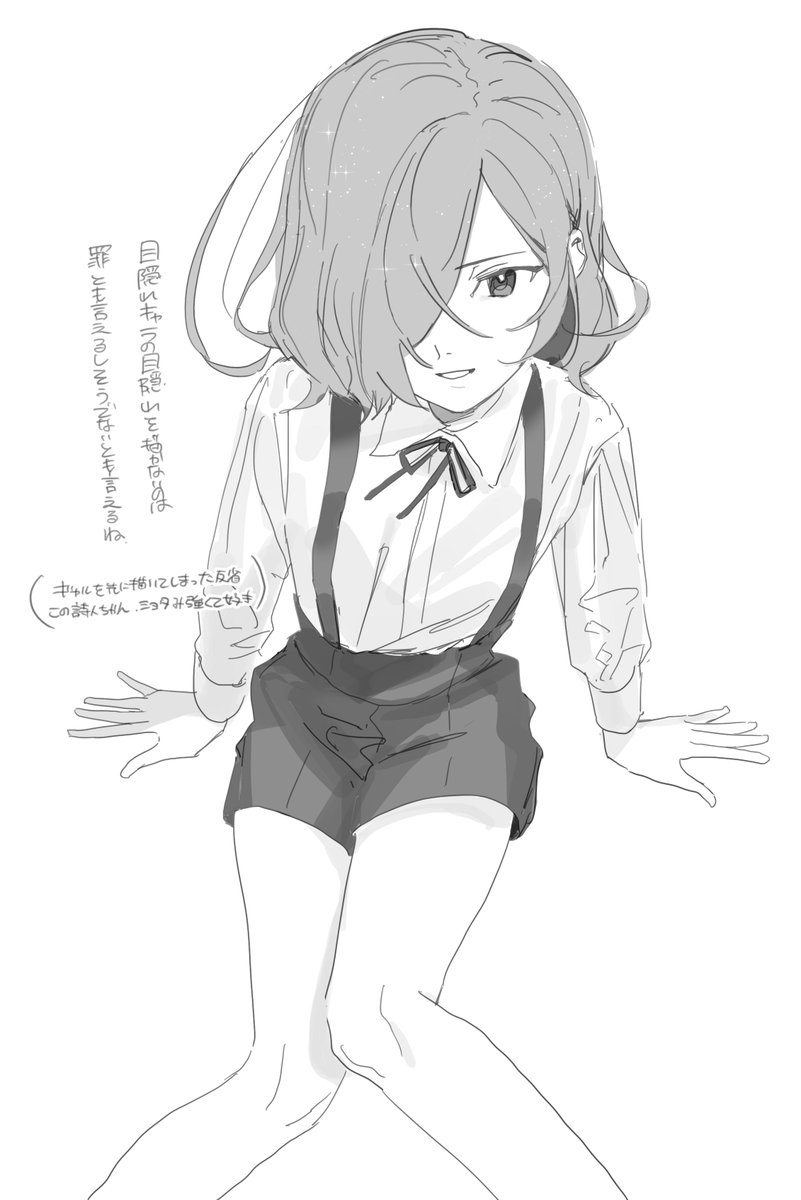あってんしょん【東5/と-57】 on X: 
