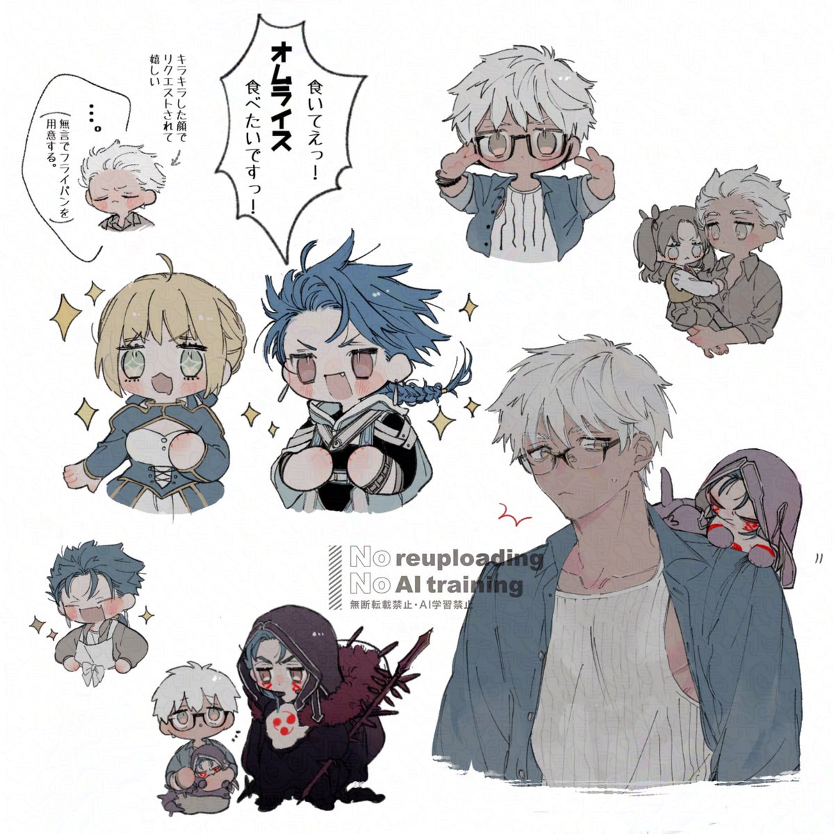 acha_srl0203's tweet image. らくがき