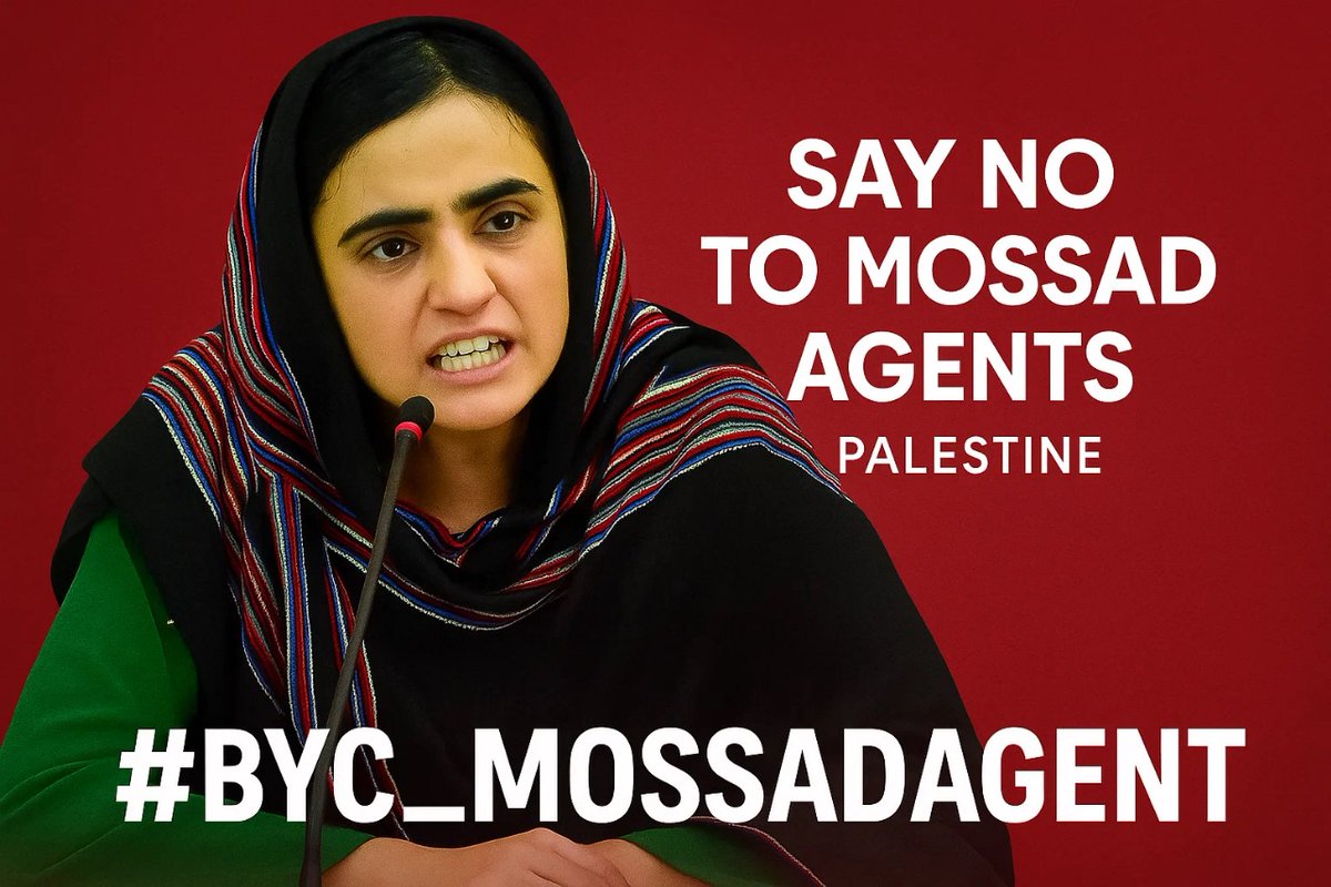 TarimSyed1's tweet photo. While organizations like Amnesty International are quick to release reports about state-led crackdowns, their silence on the covert foreign funding of groups like BYC raises serious questions.
#BYC_MossadAgent https://t.co/k6unwcO3WH