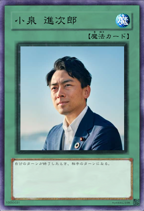 dappi2019's tweet photo. https://t.co/y1WDDavfJS